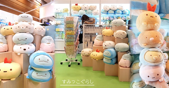 角落生物快閃店在信義誠品開幕囉！超多巨型角落生物＆鼠年限定造型，進去小心荷包失血