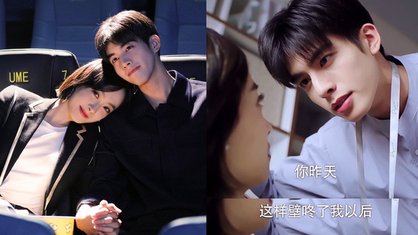 《下一站是幸福》宋茜&amp;宋威龍太犯規！第四集直達本壘，速度之快號稱2020開春第一甜