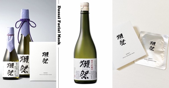 最純正酒粕面膜！日本名酒「獺祭」推出酒粕面膜，純米釀造、櫻花妹揪團「邊敷邊喝」！