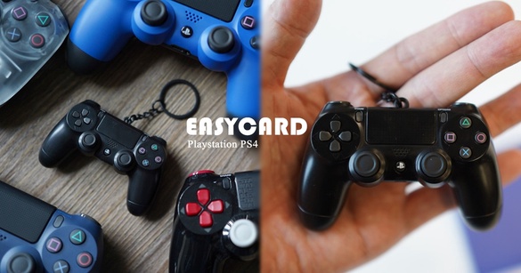 黃牛滾開！「PS4悠遊卡」再度開放預購，限時不限量就在這天開賣