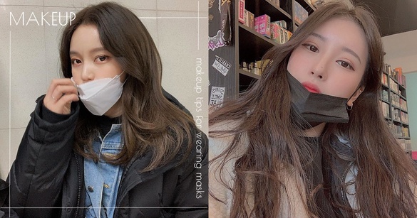 戴口罩怎麼化妝？彩妝師曝用「這招」懶人法，就算口罩拿掉妝還是超全！