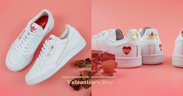 adidas推出情人節系列！STAN SMITH「愛心小白鞋」重出江湖，男女一起穿更浪漫！