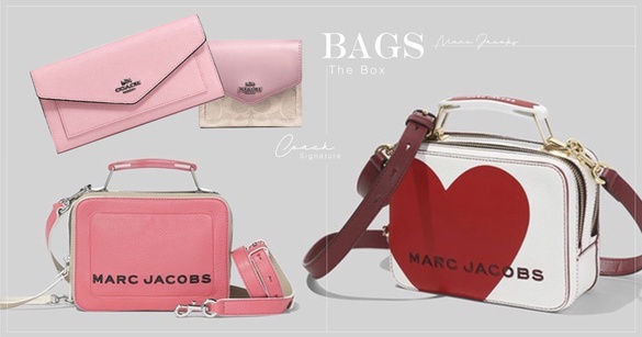 情人節禮物清單！Marc Jacobs夢幻「愛心餐盒包」、Coach「櫻花粉皮夾」展現濃濃愛意～