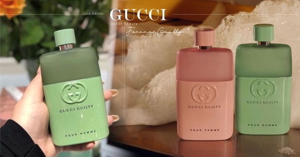 GUCCI「罪愛蜜戀男女對香」限量上市！「牛油果綠×寧靜柔粉」情侶香水，快靠櫃試香！