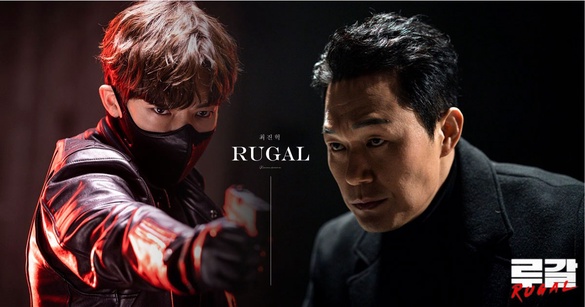 OCN新劇《RUGAL》公開新預告！崔振赫成最強「人間兵器」，黑衣舉槍荷爾蒙爆棚！