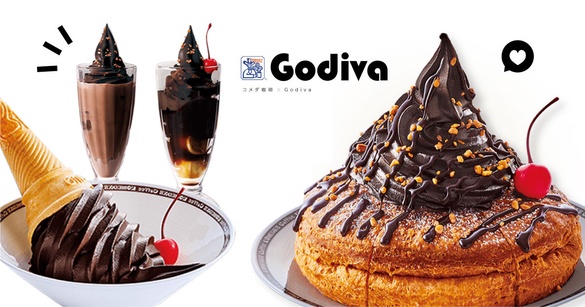 GODIVA超強聯名！Komeda's Coffee X GODIVA打造八款特製甜點，巧克力霜淇淋鬆餅必吃~