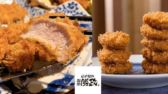 一隻豬只有二塊！勝政日式豬排推極限量腿心肉，遇到肉之日還可以來吃加碼大份量！