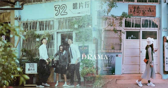 台劇《想見你》景點懶人包！穿梭回相愛相遇的「32唱片行」，邂逅一遍老台南場景吧！