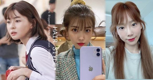 太妍「花朵瀏海」太少女！2020女星瀏海範本，權娜拉減齡必備、李聖經款是高額頭救星！