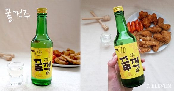 韓國超夯的「蜂蜜燒酒」在7-11！溫醇口感與濃濃的蜂蜜味，順口滋味一不小心就會喝多了