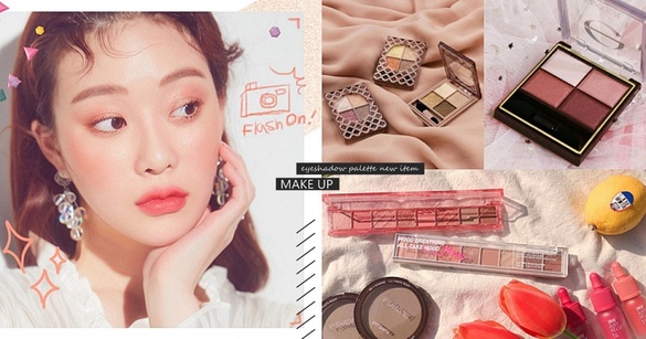 2020開架眼影盤新品特搜！KATE、EXCEL絕美玫瑰粉棕色超溫柔，ETUDE HOUSE更是被搶翻