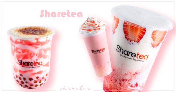 又香又濃的草莓厚鮮奶超推！Sharetea推三款草莓新飲品，酸甜滋味即日起開喝！