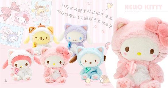 Hello Kitty、大耳狗、美樂蒂扮成喵星人，貓掌肉球融化奴才們的心！