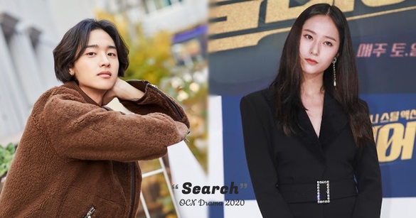 韓劇《Search》卡司確定！由Krystal 搭擋張東潤，南北韓交界題材再掀話題！