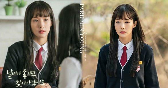 《天氣好的話，我會去找你》朴敏英剪妹頭穿制服！7凍齡女星演學生，劉寅娜滿滿少女感