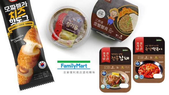 韓國蟹膏根本是白飯小偷！全家便利商店推道地韓味「江原道雪蟹蟹膏」、「起司熱狗」