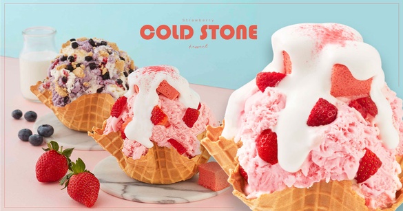 草莓冰淇淋加上奶蓋真的超浪漫！COLD STONE推浮誇系「白雪美莓」冰淇淋，綿密奶蓋超讚