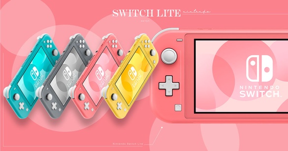 任天堂好懂少女心！switch lite新色「珊瑚粉」，超甜價格、夢幻配色，3月初開放預購！
