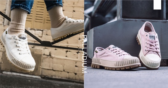 PALLADIUM「厚底巧克力鞋」上市！小隻女必備厚底小白鞋，還有全台限量粉嫩甜點色系！