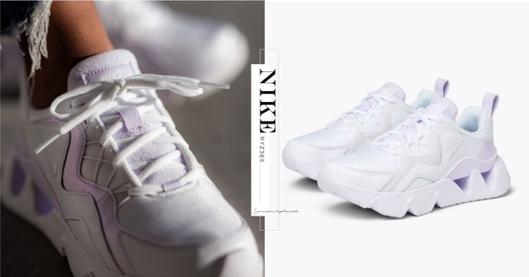 代購爆單款球鞋+1！NIKE鋸齒老爹鞋 RYZ365推出「薰衣草淺紫」夢幻新色