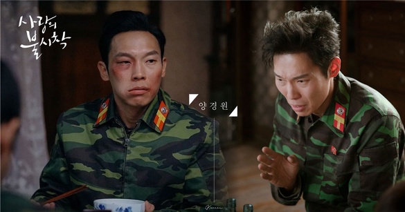 《愛的迫降》新人演員「表治秀」超圈粉！38歲楊慶元超強演技派，第二部電視劇就爆紅！