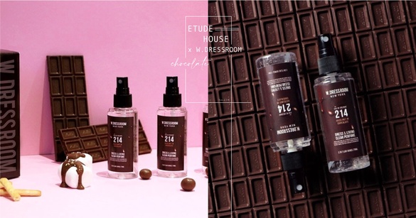 巧克力香味+抗菌功效～ETUDE HOUSE X W.DRESSROOM聯名推出「巧克力香氛噴霧」！