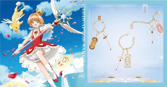 庫洛魔法使迷尖叫！韓國飾品OST×庫洛魔法使最新聯名，小櫻三代魔杖變成飾品太犯規！