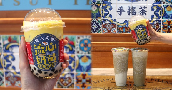 清水茶香在台北延吉開店了！濃郁奶黃流沙，在台北也喝得到流心奶黃啵啵奶