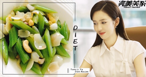 佟麗婭《完美關係》被批身材和演技成反比！靠「芹菜百合」激瘦美顏，網友實測一周-5kg