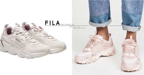 FILA老爹鞋再推新色！必搶「煙燻淡紫」、「老玫瑰色」，全新貓爪設計可愛到犯規！