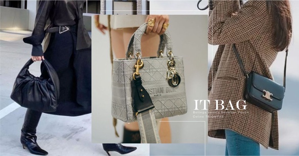 今年的 It bag 你 get 到了嗎！燒遍時尚社交圈的爆款包推薦 ！