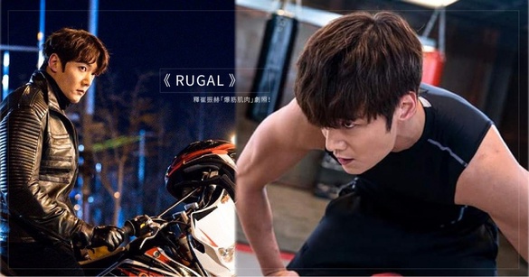 《RUGAL》釋崔振赫「爆筋肌肉」劇照！血噴滿臉見愛妻被殺，復仇爽度不輸《梨泰院》！
