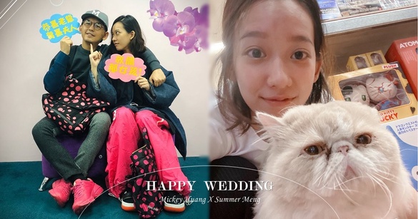 黃子佼、孟耿如登記結婚！孟耿如全素顏被記者突擊也不怕，素顏肌膚超爆好保養5妙招