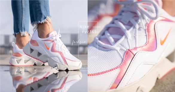 代購圈搶翻的Nike ryz 365新色「雷射桃紅」！孫芸芸款再推新色，雷射偏光又甜又帥！
