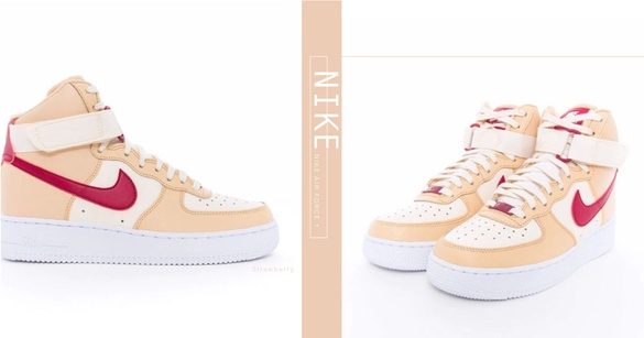 NIKE AIR FORCE 1新色！超甜「奶油杏仁」、「蜜桃奶霜」配色，少女們荷包又要失手啦！
