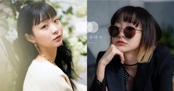 《梨泰院CLASS》金多美「布丁頭」變氣質黑長髮！金東希造型搶先看，路透7年後超反轉！