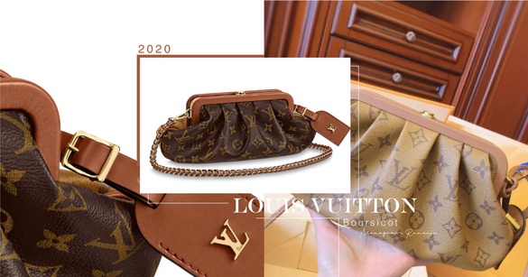 LV復古雲朵包登場！2020必敗IT BAG再+1，經典老花 x「皮穿鏈」編織鏈條超華麗～