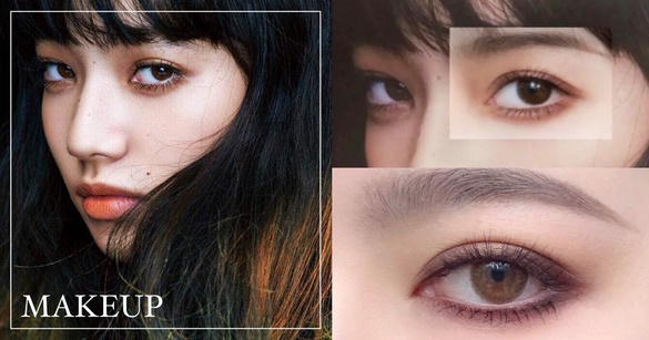 用這招再度撩到GD！小松菜奈「厭世妝」TIPS，讓你雙眼超放電、輕鬆招桃花！