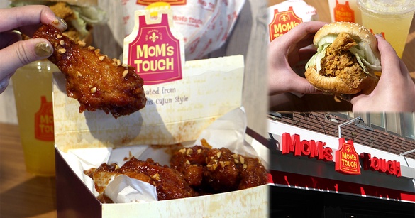 MoM's TOUCH來台北了！韓國第二大速食品牌，插旗台北師大商圈，韓式炸雞漢堡認真罪惡