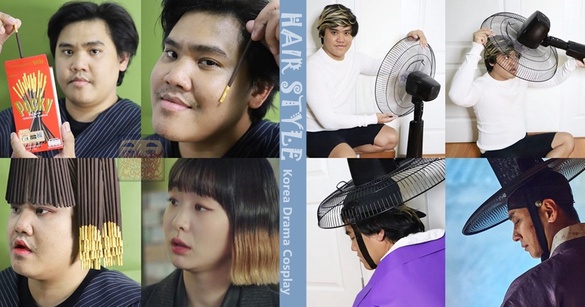 超爆笑！泰國模仿大師超低成本cosplay，《梨泰院Class》、《李屍朝鮮》都被玩壞
