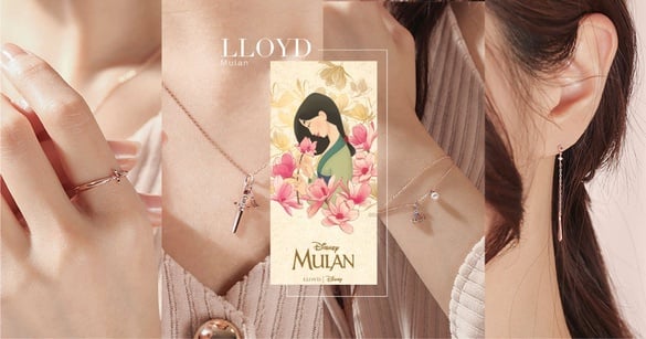 韓國LLOYD推出「花木蘭系列」飾品，古典木蘭花、俐落木蘭劍造型，戴上秒化身花木蘭