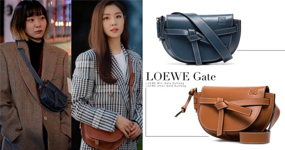 2020 爆款It Bag「LOEWE Gate」腰包！《梨泰院》金多美、《愛的迫降》徐智慧都背這包