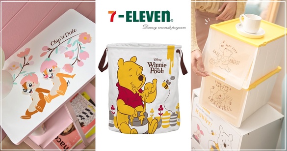 7-11「迪士尼居家小物」預購登場，超萌迪士尼邊桌、小熊維尼收納櫃3/25開搶！