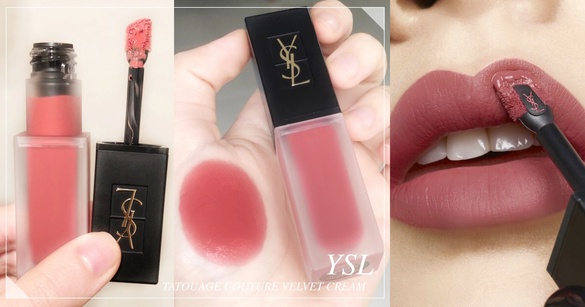 YSL黑蓋唇釉太美！黑蓋絲絨唇釉熱賣色快筆記，YSL#216、YSL#204口紅一哥李佳琦狂推！
