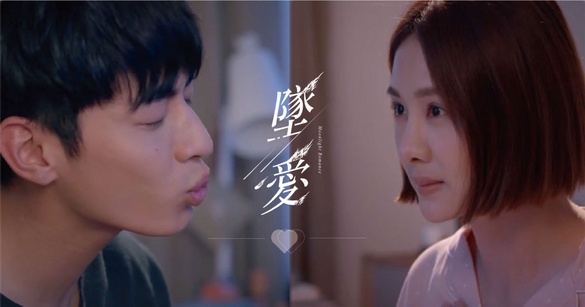 《墜愛》安心亞&amp;宋柏緯肉麻模式啟動！早餐調情、隨傳隨到，每日「KISS扣打」也太甜！