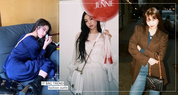 韓星私服包款特搜！2020必收精品IT Bag圖鑑，權娜拉、IU、Jennie都在背這款
