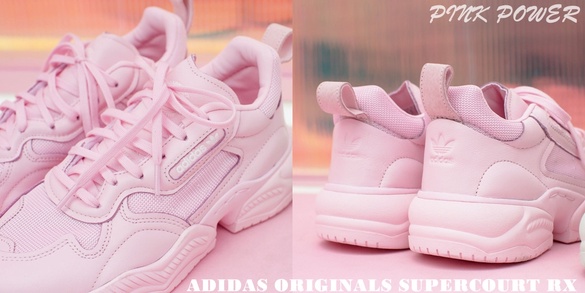 2020「蘇打汽水色」球鞋9款推薦！adidas復古老爹鞋推出夢幻粉色，春夏來點清爽配色！