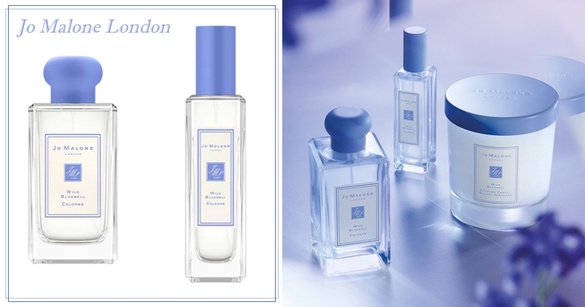 Jo malone「藍風鈴」也推限量包裝！晴空藍紫瓶身質感爆棚，極限量國外已熱賣斷貨！