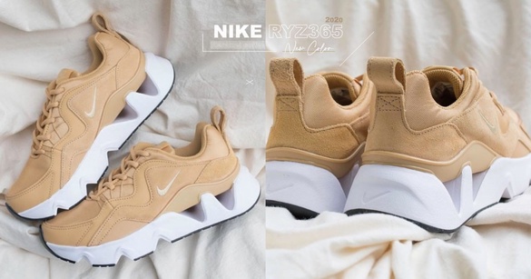 NIKE RYZ 365 再推「焦糖奶茶」新色！超夯孫芸芸同款老爹鞋，妳收集了幾款呢？