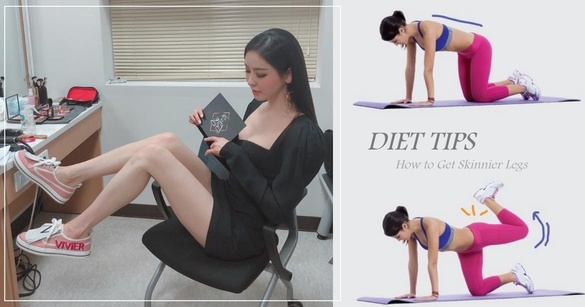 長腿女神李多熙美腿讓人羨慕！5招瘦腿不壯腿運動，實測2週大腿內側打薄、屁股也變翹！